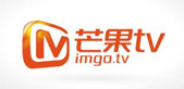芒果TV－长沙活动策划公司、长沙活动执行公