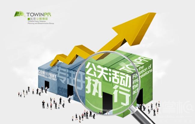长沙会展代表团合作搭建－建立长沙会展服务标准