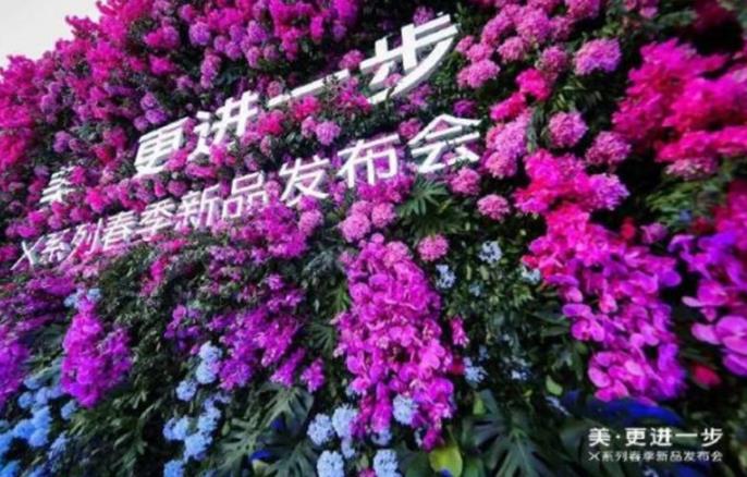 如何拍好会议主题照片?|长沙摄影摄像