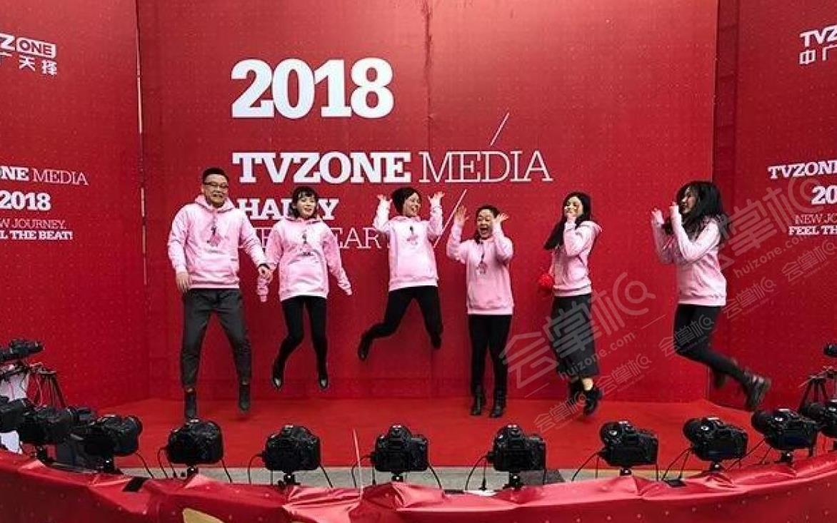 长沙大型会议庆典活动该如何举办以及应该注意哪些细节问题？