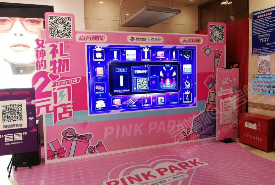 长沙会议策划公司更追求的是创意理念!
