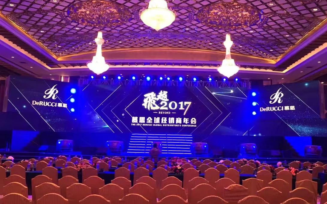 长沙拓源新思现场助力长沙建行工行投票评选活动