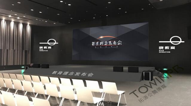 “雅不哗众·澜自有声”海丝艺术新品发布会-展现中国瓷器之美！（长沙广告策划公司）