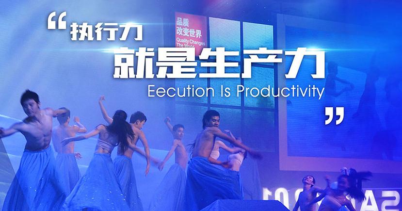 长沙策划公司：寻找趣味运动策划如何做得有特色？