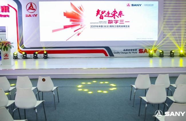 新BMW 7系全国上市发布会--长沙策划公司现场学习