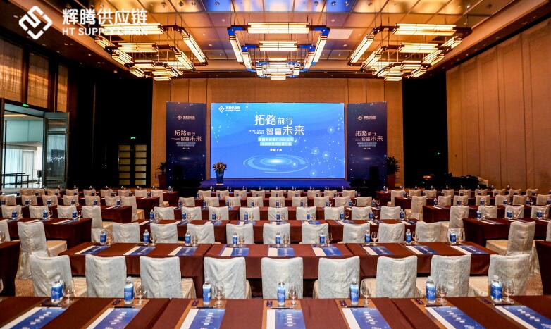 长沙策划公司梦境空间：DREAM+丨安奈儿2019春夏新品发布会