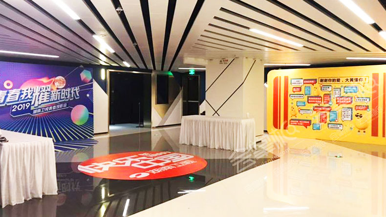 重磅回归——逸阳2019新品发布会【长沙动策划公司】