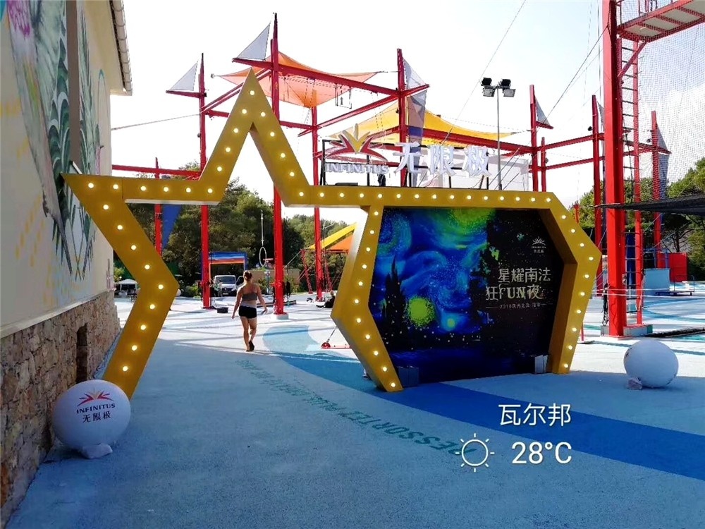 【长沙活动策划公司】携手同行，共赢未来-钱江旗下贝纳利全球新品发布会圆满结束