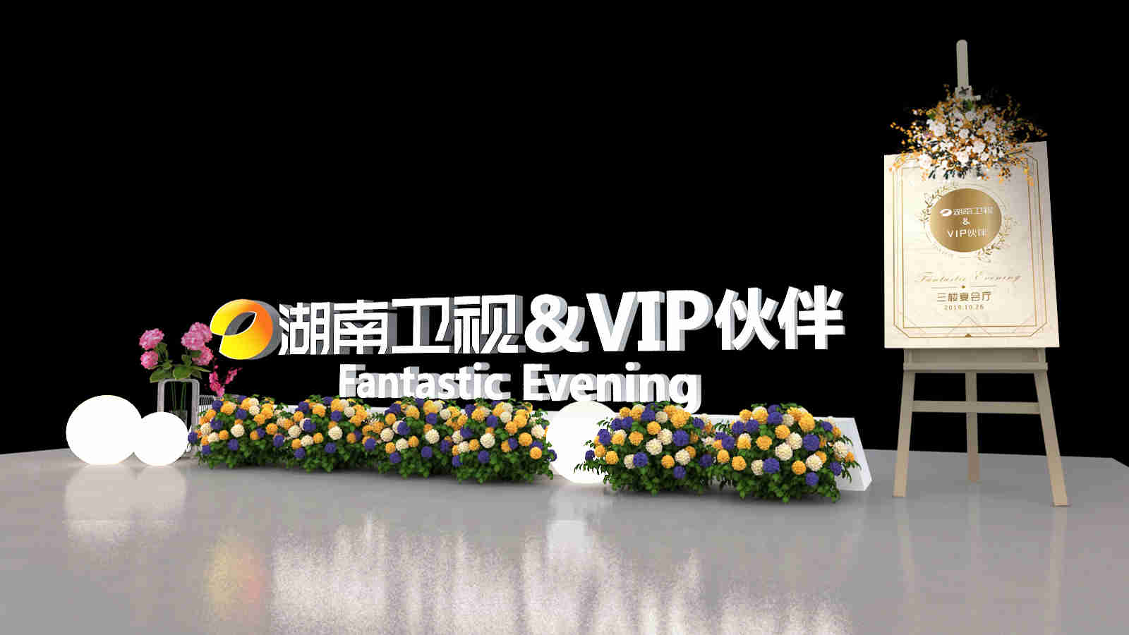 长沙策划制作公司-青岛-米兰时装周入选新品惊艳亮相