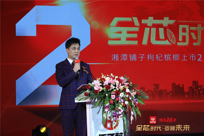 长沙新品发布会|2019碧桂园陕西区域新品发布会，圆满成功举办
