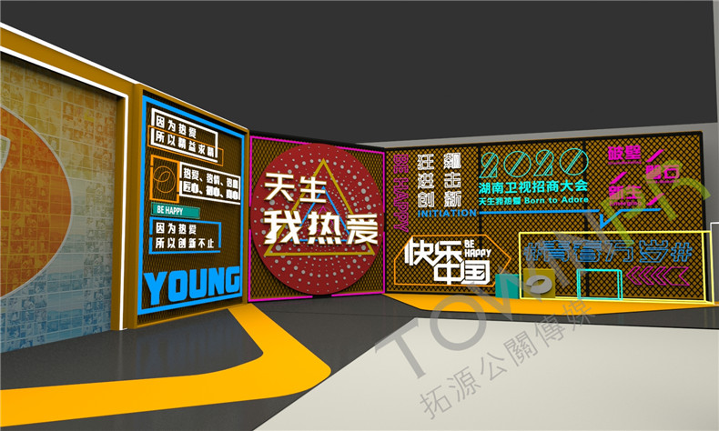 活动策划执行：奥维丝丽2020秋冬新品发布会圆满落幕