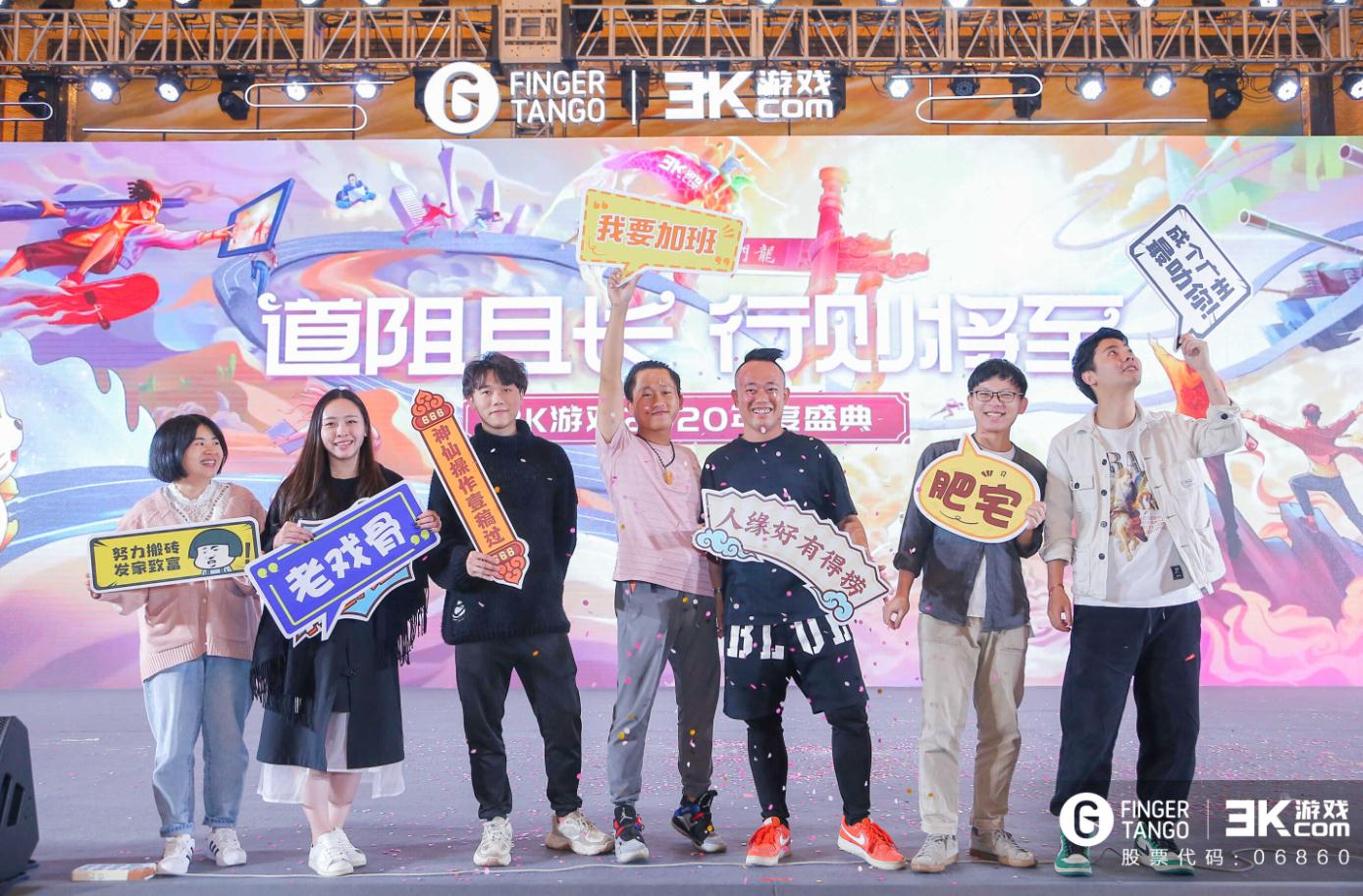 新品发布策划：在北京RNG电竞中心拉开帷幕