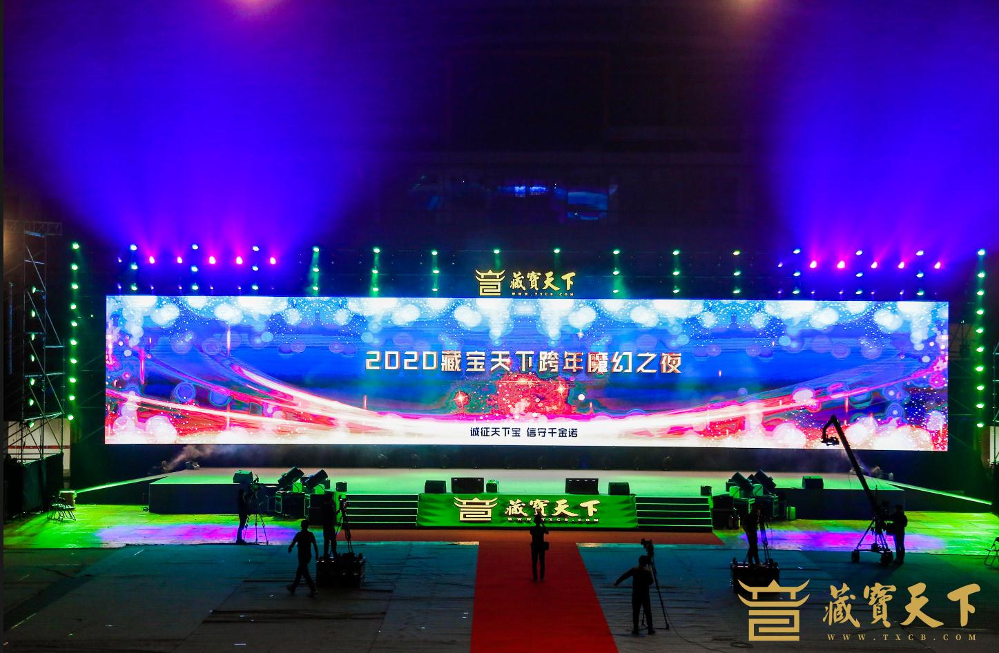 德国SAL（声爱乐）新品发布会